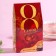 The ground coffee is “the most beautiful”, taste: French vanilla, arabica with caffeine, 30 g.