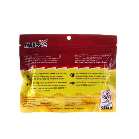 Helios Din 3 Lime & Red, 7.9 cm, 6 pcs. (HS-33-021)-2