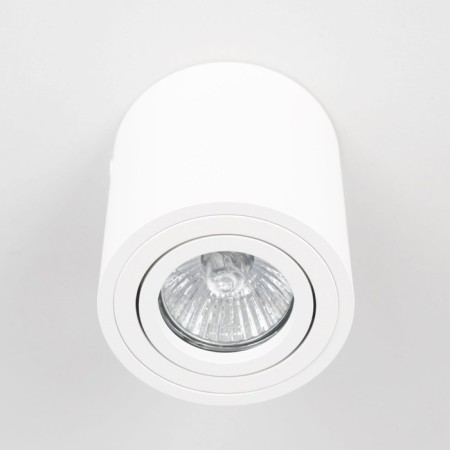 Lamp Citilux "Duren" CL538111, 8x8x8.5 cm, 1x50W, GU10, white color-12