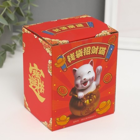 Plastic pendulum "Happy cat in a cash bag" White 7x7x9 cm-1