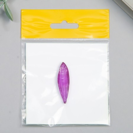 Acrylic Mold "Mini" 4.3x1.2 cm-2