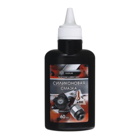 Silicone lubricant Agate For "60 ml-4
