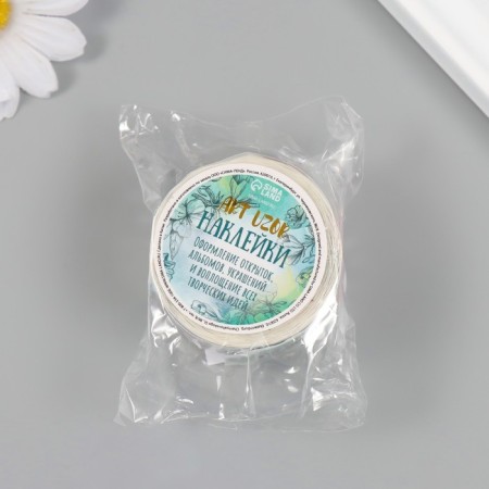 Stick Paper "Butterflies and Flowers" d = 2.5 cm 252 pcs in the roll-7
