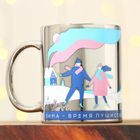 Ceramic mug "Winter", 330 ml, silver color