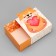 Gift folding box, packaging, Funny Corgi, 15 x 15 x 8 cm
