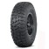 Tire for ATP Terra Hook 32x10R-14 ATP Terra