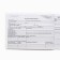 Medical card of the child A5, 60 sheets. Form No. 112/U "Fox"