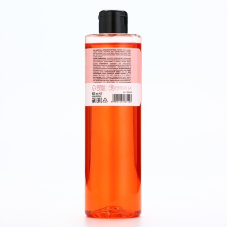 Гель для душа, 500 мл, аромат мандарина, BEAUTY FOX-1