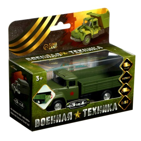 Metal truck "ZIL. On -board ", 1:52, inertia-4