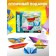 Set for creativity. Origami "Ships"