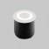 Introduced lamp Outdoor O037-L3W3K, 3W, 6.2x6.2x6.2 cm, LED, 120LM, 3000K, white color