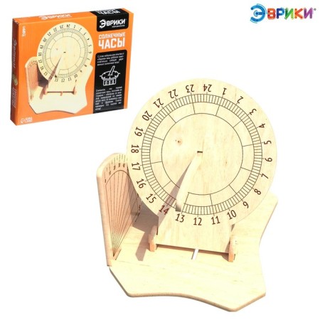 Set for experiments "Sunny Watch", 9 elements +compass