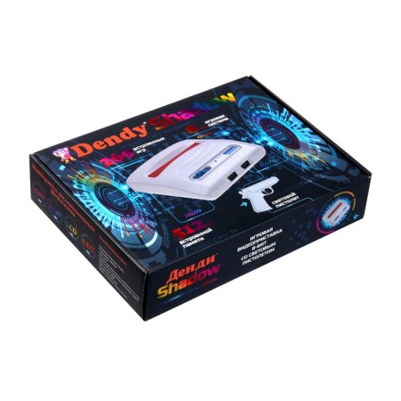 Dendy Shadow 260, 8-bit, 260 games, 2 gamepads, light pistol-14