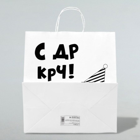 Gift package “With DR shorter!”, 32 x 18 x 37 cm-1
