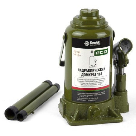 Hydraulic jack "ECO BAC. 70020, lifting/picking 390/200 mm, 16 tons-2