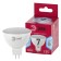 LED LED era Red Line "Sofit", 7 watts, GU5.3, 560 lm, 4000k, glow of white