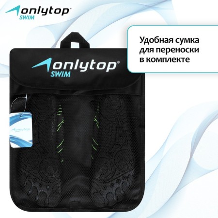 Aquashuzes Onlytop Swim, p. 42-4