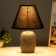 Lorenza table lamp E14 40W Black 20x20x28.5 cm Risalux