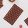 Form for marmalade Dolyan "Coffee beans", silicone, 18.5 × 11 × 1 cm, 55 cells (1.6 × 1.2 cm), brown color