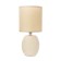Board lamp "NAMI" E14 40W beige-white 13x13x27 cm