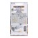 Flinking Flower Flows Flmenko, 10pcs.