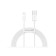 Кабель Baseus, Lightning- USB, 2.4 A, 1 м, белый