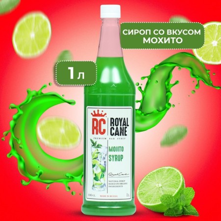Royal Cane Syrup "Mohito", 1 liter