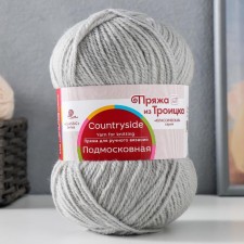 Yarn 