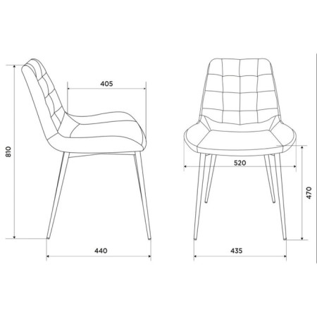 Chair president, chocolate-2