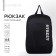 School textile school Street, 46x30x10 cm, vertical pocket, black color