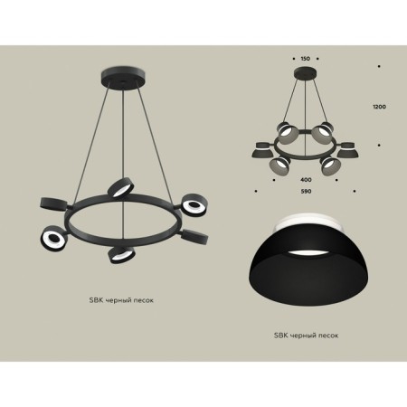 Ambrella Light, Traditional Diy, XB9193100, 6XGX53, Black Black Sand, White matte color-1