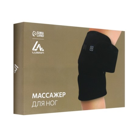 Luazon LEM-13 legs massage, bandage on the knee, 3 temperature conditions, battery, black-7