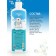 Hair shampoo Fermma 3+ Children, 500 ml