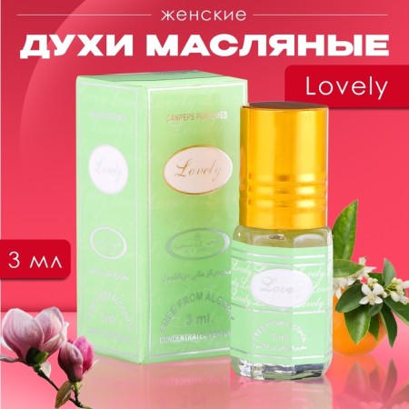 Female Oils Lovely, 3 ml