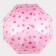 Umbrella - a semiautomatic “flowers” ​​cane, Eponge, 8 spokes, r = 51 cm, color mix