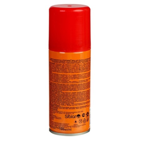 Aerosol Repellant Refamide Baby, 100 ml-4
