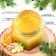 Honey cream two -layer “New Year's aroma” with orange and ginger, 120 g