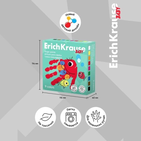 Gouache finger, 9 colors x 20 ml, erichkrause "Baby", with aloe vera-4