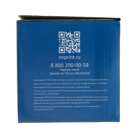 NV Print MLT-D111S cartridge for Samsung XPress M2020/W/M2070/W/FW (1000K), black-3
