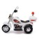 Children's electric car "Chopper", white color