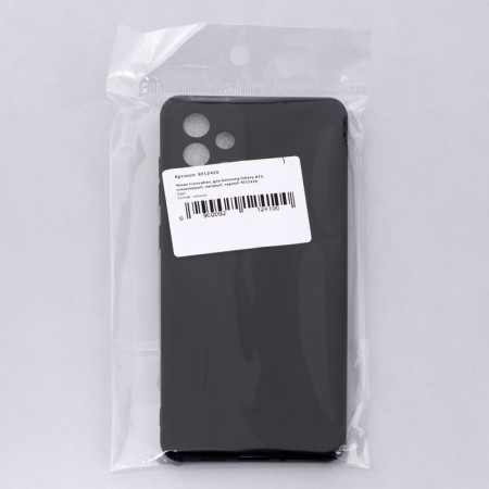 Innovation cover, for Samsung Galaxy A73, silicone, matte, black-4