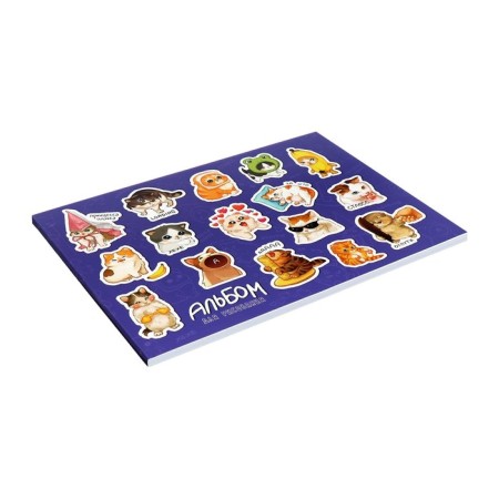Album for drawing A4, 48 sheets on the gluing "Stickers", cover coated cardboard, selective UV-lak, offset 120g/m2 unit-2