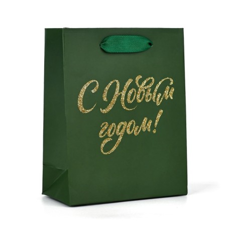 New Year's Gift Laminated Package “Happy New Year”, glitter, S 12 x 15 x 5.5 cm, New Year