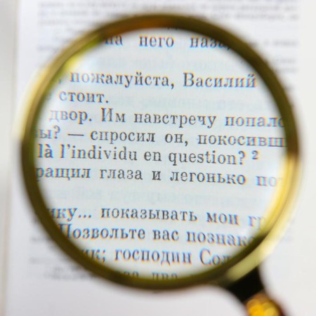 Classic magnifier in gold frame 6x, d = 9cm, master K.-2