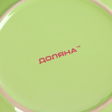 Board ceramic dessert shade "pastel", d = 19 cm, green color-3