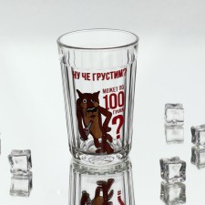 A glass of faceted dear attention 