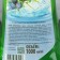 Bath foam Dream Nature Juniper, 1000 ml