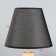 Ayutage table lamp E27 40W Black 25x25x42.5 cm Risalux