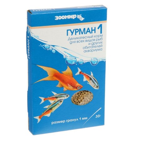 Feed for fish zoomir "gourmet" delicacy 1 mm, box, 30 g
