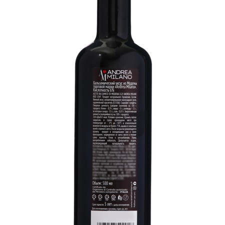 Balsamic vinegar from Modena 6% Red 500 ml s/b 1/6 andrea milano-1